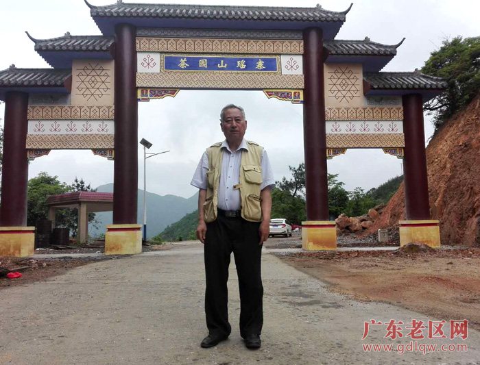 图片说明