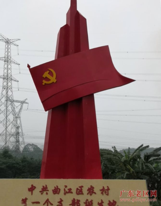 图片说明