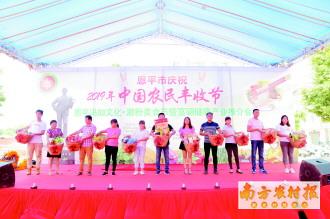 图片说明