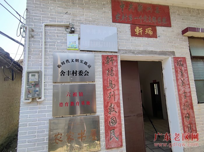 图片说明