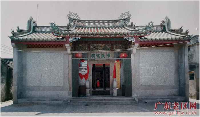 4位于广东省饶平县海山镇隆西村的长征干部李沛群纪念馆.png