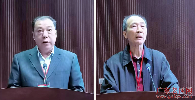 11-2潮州市老促会会长吴启忠(左)、清远市老促会常务副会长张金玲(右)作大会发言.jpg