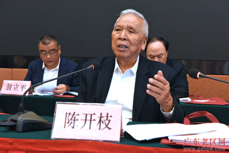 微信图片_20240305162418.jpg