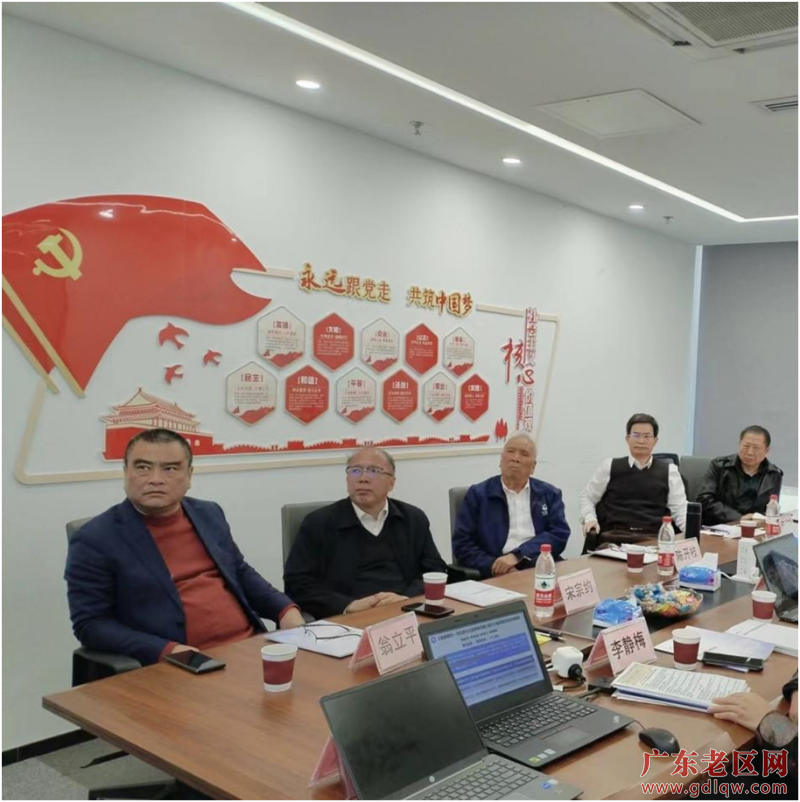 3月11日，陈开枝一行走访中国民族卫生协会健康工程工作委员会。.png
