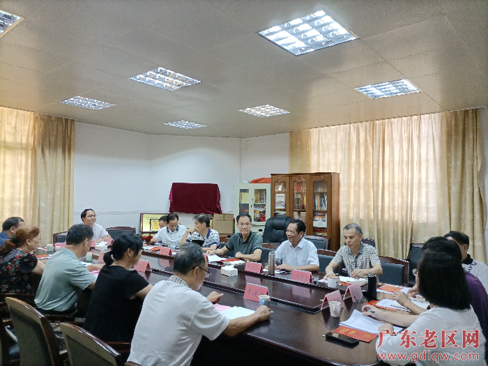 图为茂名市老促会、扶促会召开部署安排开展奖助学工作会议.jpg