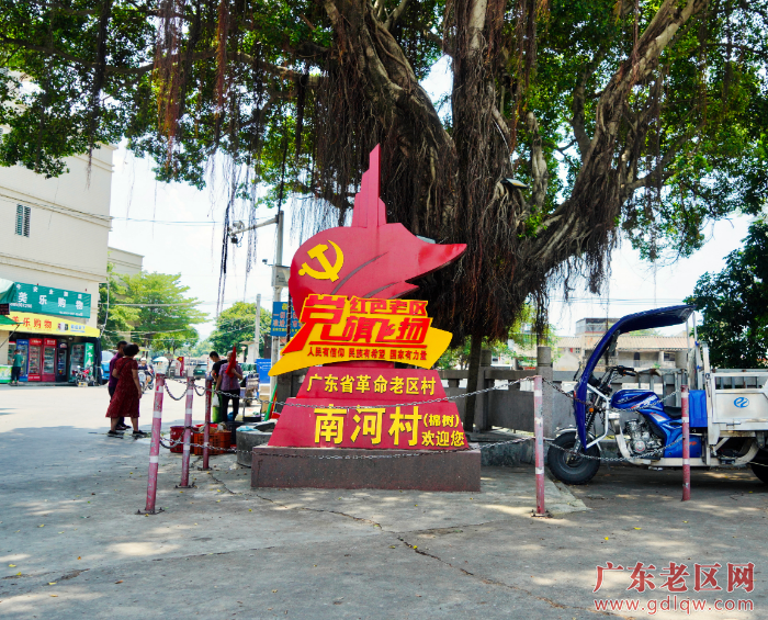 已编辑图片