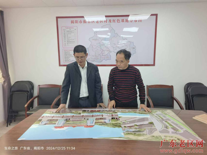 微信图片_20250104002547.jpg