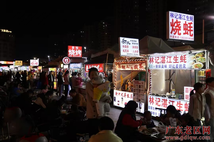 已编辑图片
