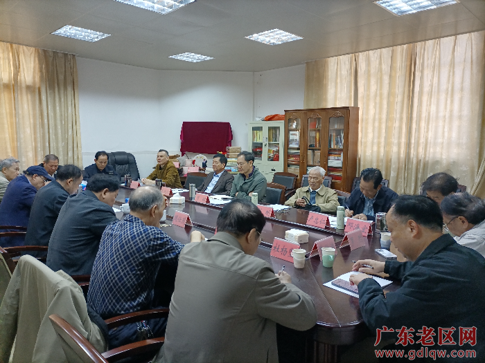 图为茂名市老促会学习贯彻广东省委书记黄坤明在广东省高质量发展大会上的讲话精神.jpg