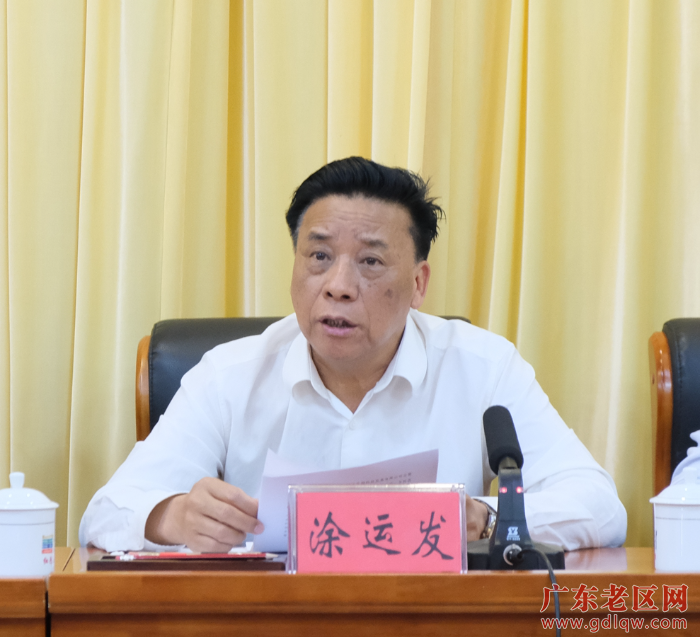 已编辑图片