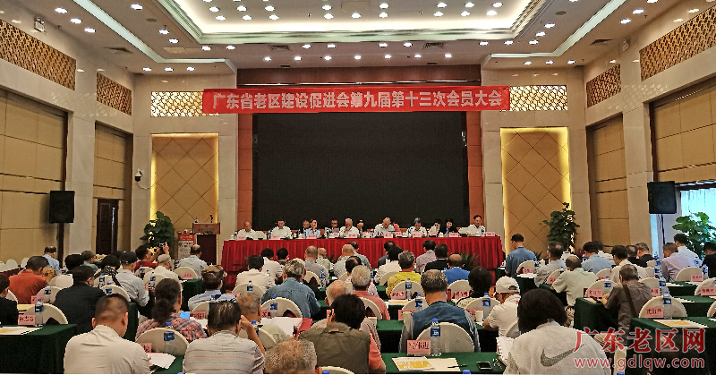 会议现场11_看图王.jpg