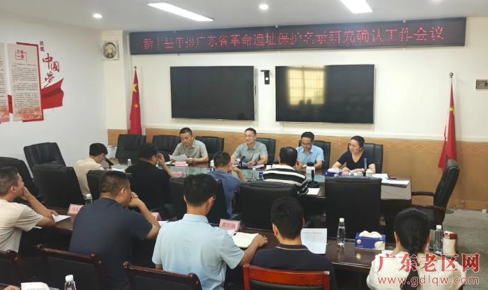 会议现场.jpg