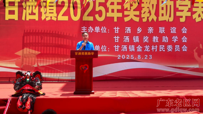 微信图片_20250823213557.jpg