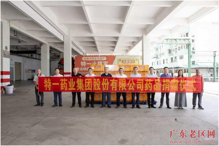 QQ图片20250828100653.png